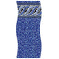 Swimline - Beaded 15' x 24' Oval 52 in. Depth Emerald Tile Johnny Weissmuller Above Ground Pool Liner, 25 Mil
